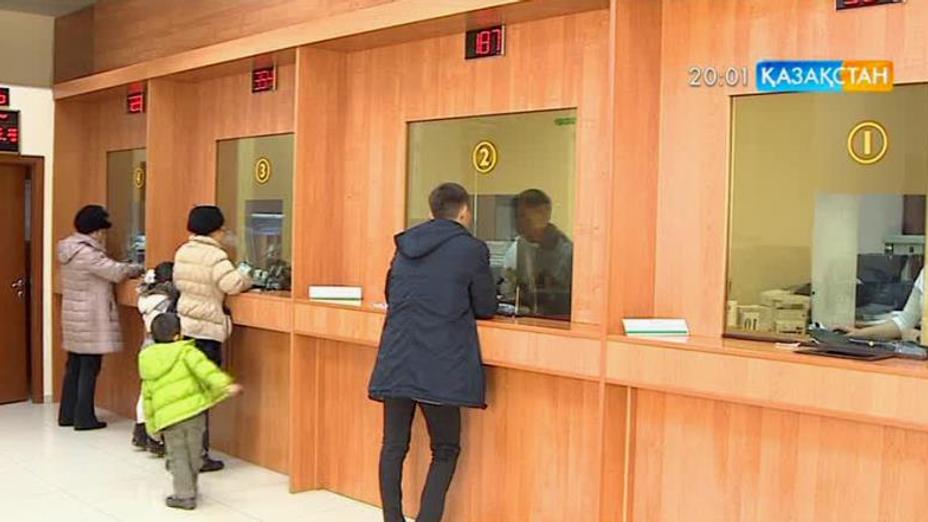 Қазақстан Дүниежүзілік банкпен 1,3 млрд доллардың тағы 3 жаңа жобасын жүзеге асырмақ