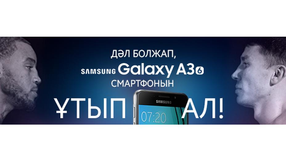 Угадай результат боя Головкин-Уэйд и выиграй смартфон Samsung