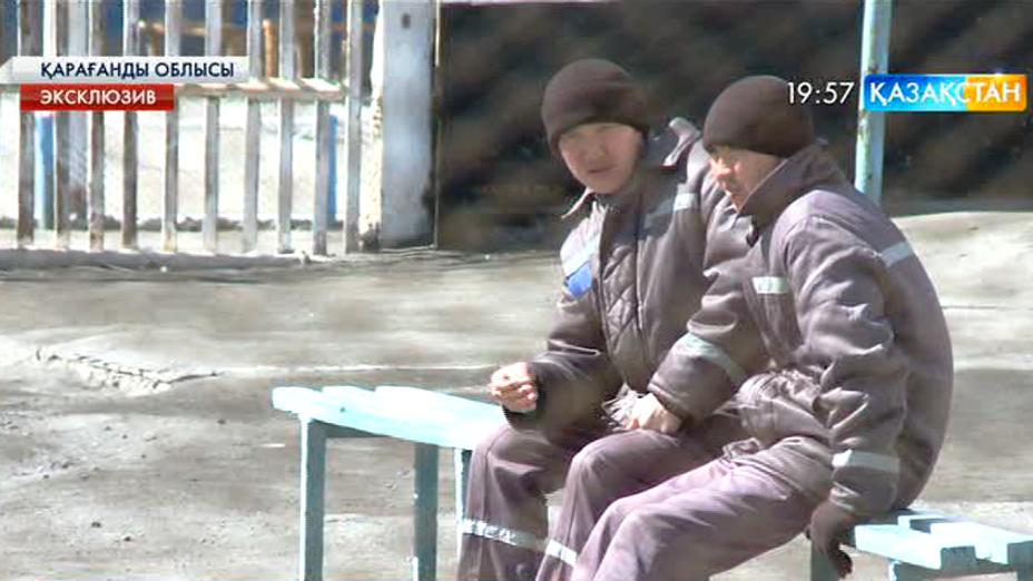 Елімізде жазасын өтеушілер айыппұл төлеп, мерзімінен бұрын бостандыққа шығуда