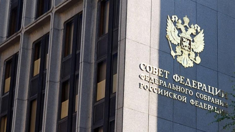 Ресейлік Парламент өкілдері Қазақстанға ресми сапармен келді