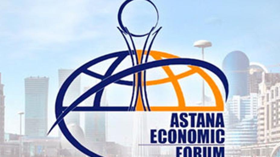25 мамыр Астана экономикалық форумы аясында Қазақстанның инвестициялық саммиті өтеді