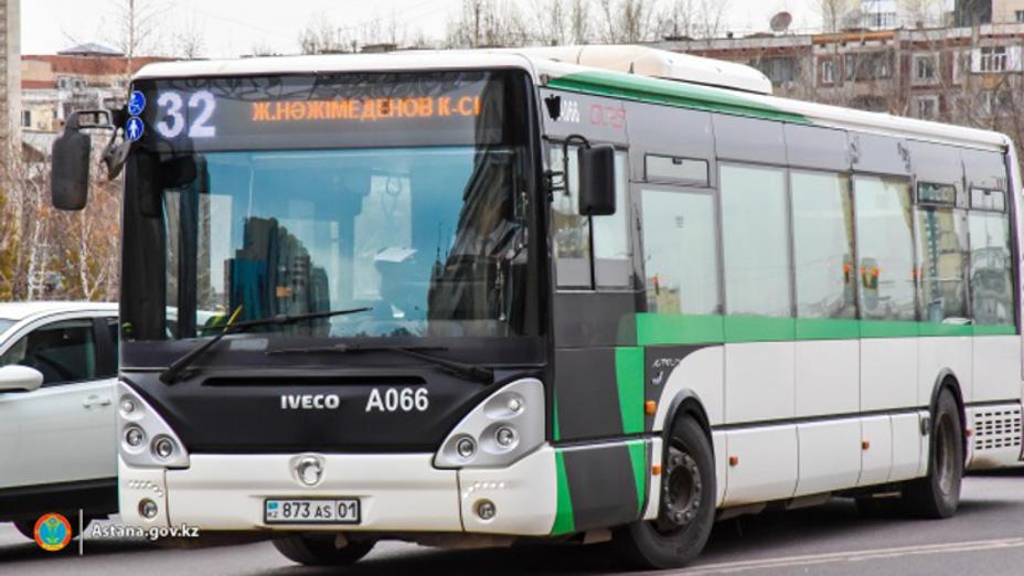 Астанада бірқатар қалалық автобустардың бағдары уақытша өзгереді
