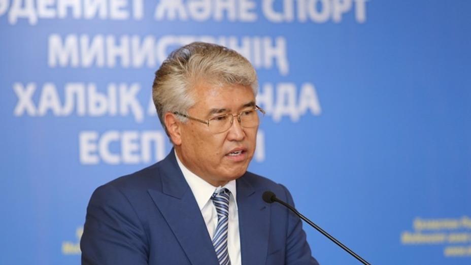 Қазақстанның жалпы оқу бағдарламасына «Зайырлылық және дінтану негіздері» факультативтік курсы енеді