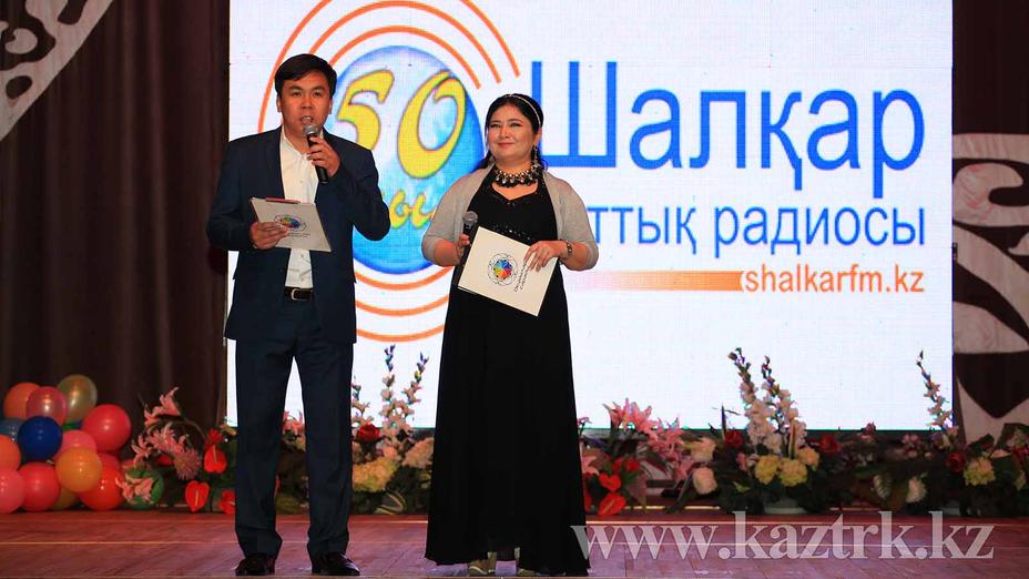 Подведены итоги республиканского детского песенного конкурса Радио «Шалқар» (ФОТО)