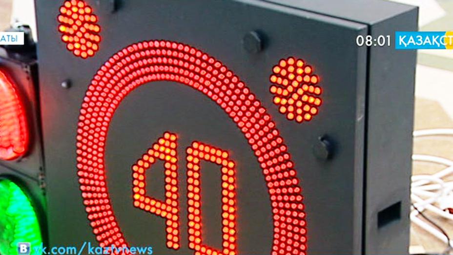 Алматыда IV Инновациялық конвент басталды