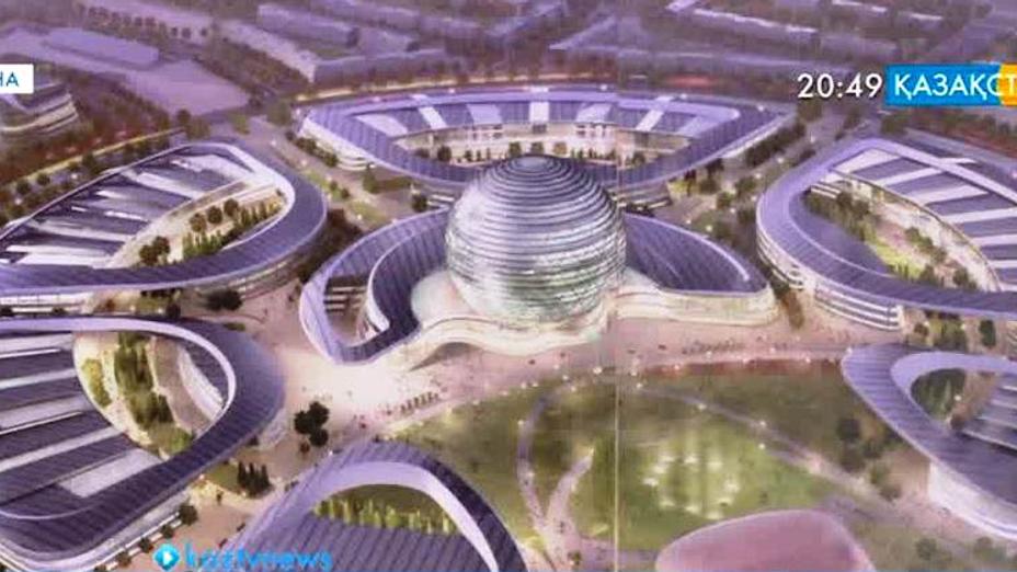 EXPO-2017 көрмесін өткізу шығыстары 10 миллиард теңгеге азаяды