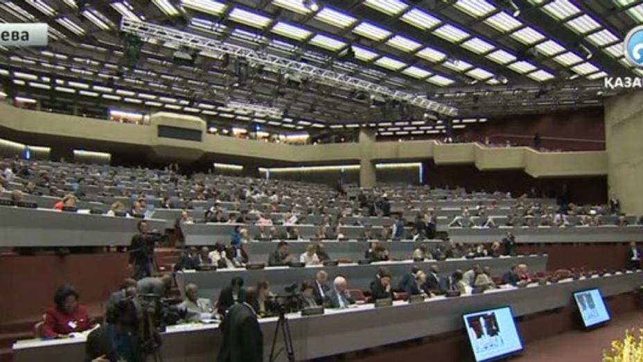 Парламентаралық Одақтың 130-шы Ассамблеясы өтті