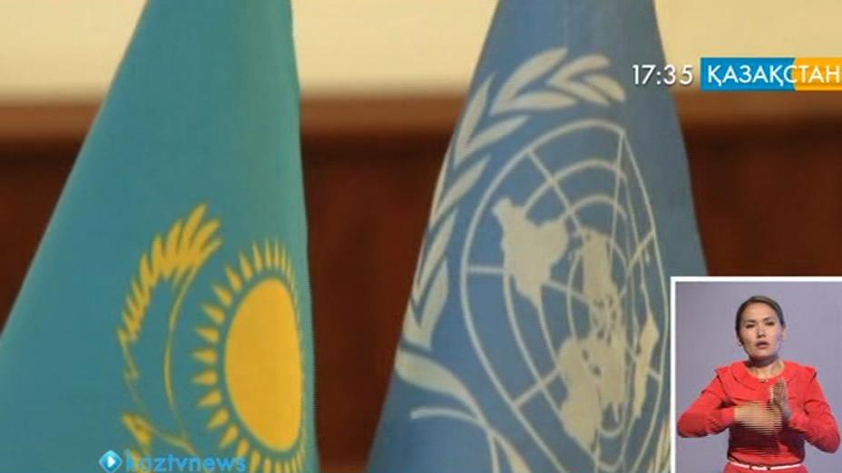 Әлеуетті арттыратын келісім
