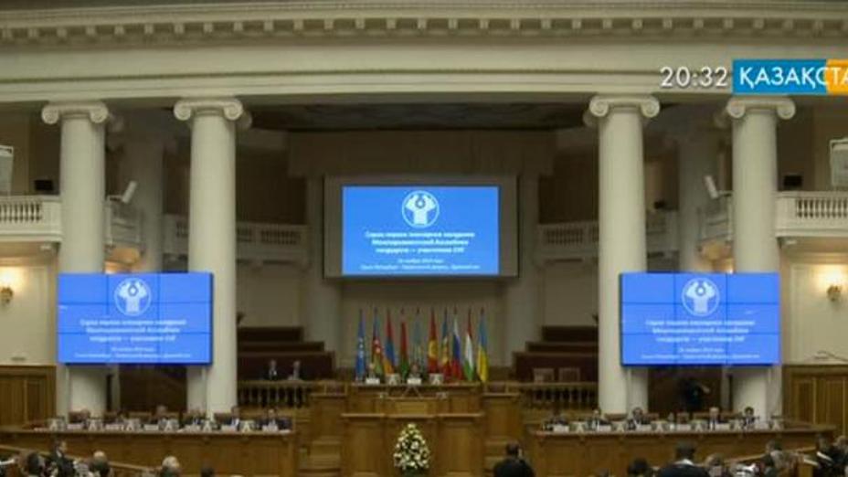 ТМД елдері Парламентаралық Ассамблеясының 41-ші пленарлық отырысы қорытындыланды