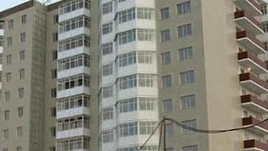 Бесобалықтар пәтер ала бастады
