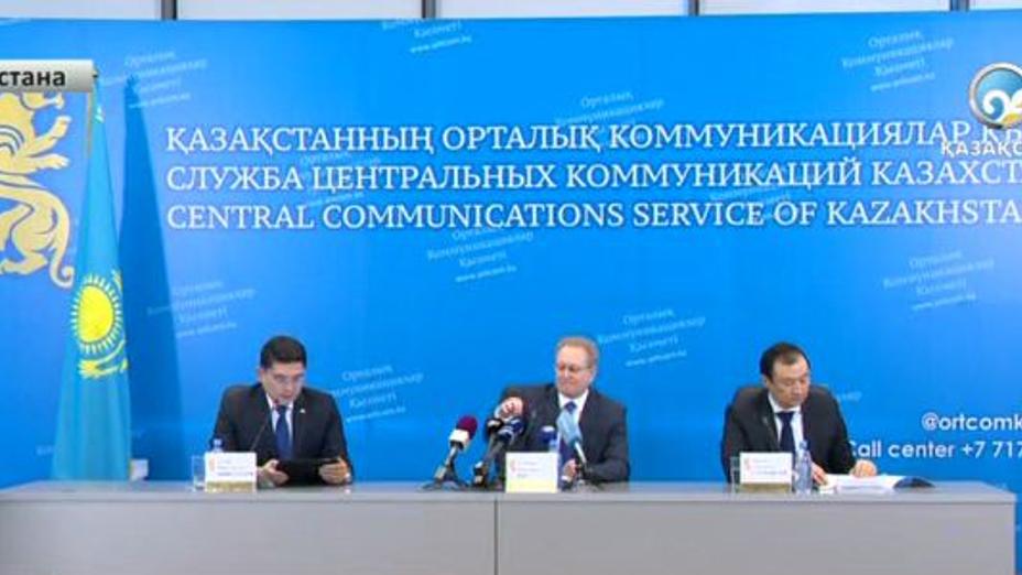 Аптаның айтулы оқиғалары