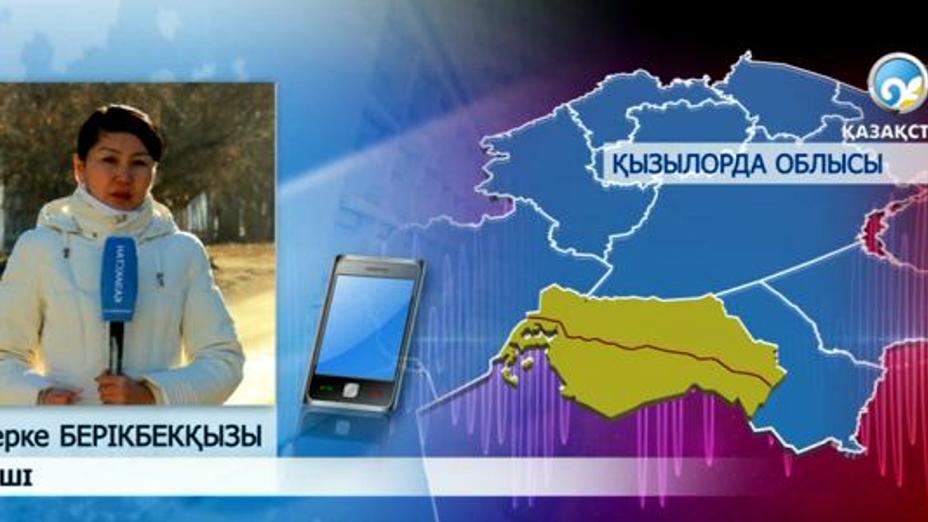 Су тасқынынан келген шығын толық өтеледі – Қ.Көшербаев