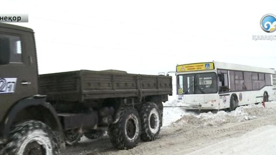 1140 жолаушы құтқарылды
