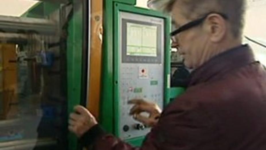Зағиптарға көмек көрсетілді