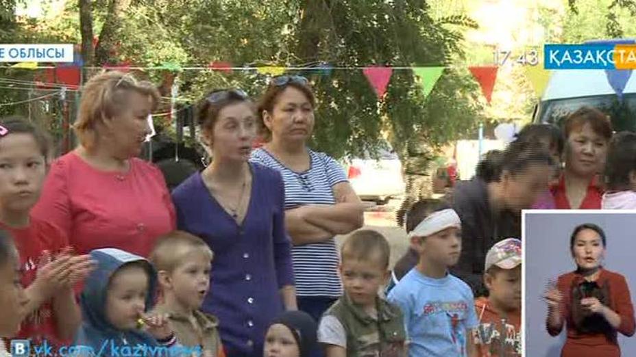 Ақтөбеде «Елдің күші-бақытты отбасы» жобасы басталды