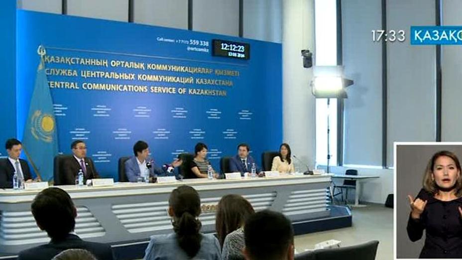 «Қазақстан-2050» жалпыұлттық қозғалысы мүшелерінің саны 4000-ға жетті