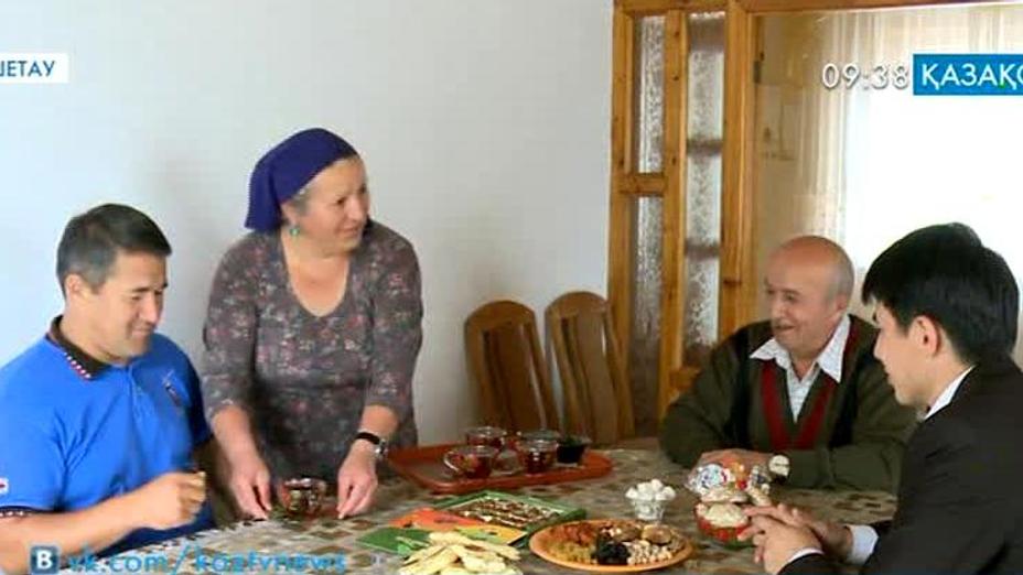 Мерейлі отбасы