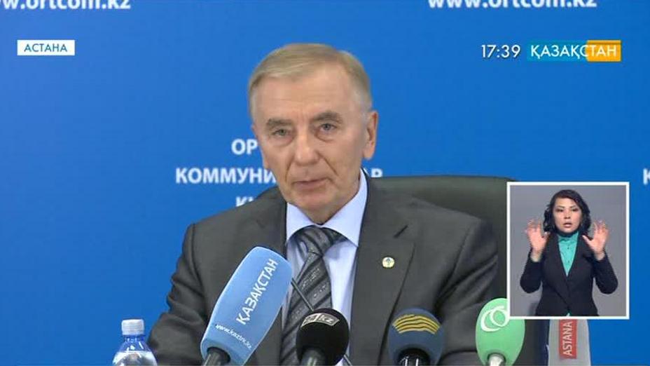Қазақстан Республикасының Ата Заңына - 19 жыл