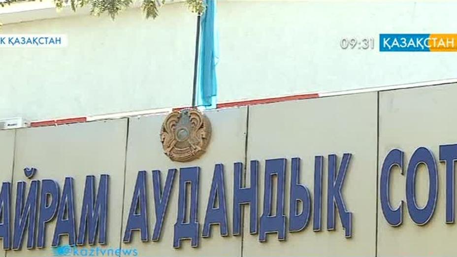 Оңтүстік Қазақстан облысында оқушыны өз-өзіне қол жұмсауға дейін жеткізген мұғалім сотталды