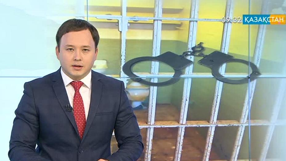 Батыс Қазақстан облысында оқушы қызды зорлаған мұғалім қамауға алынды
