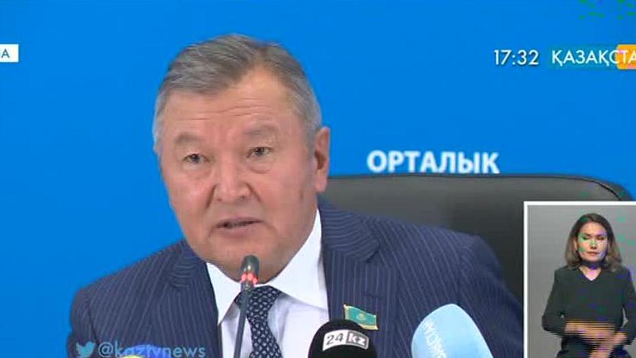 Парламент қарауында 67 Заң жобасы бар