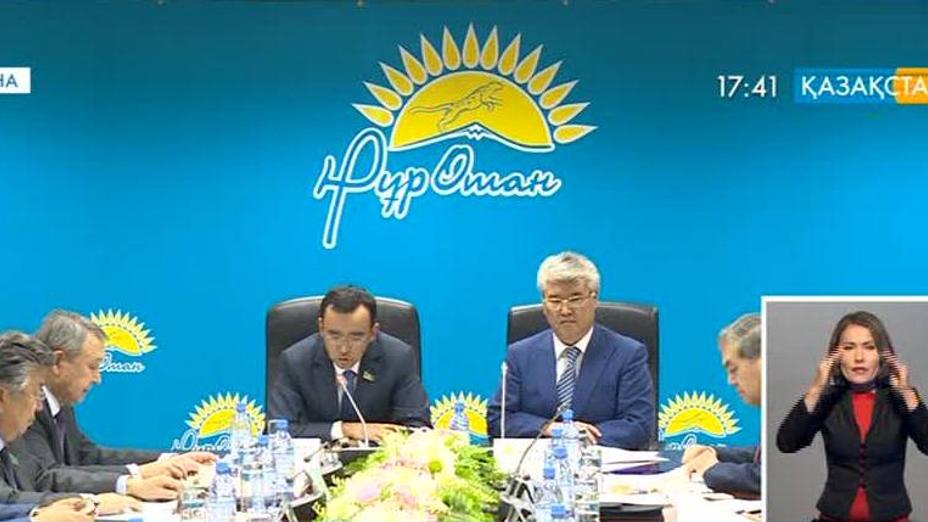 Мәдени мәселелер «Нұр Отанның» назарында