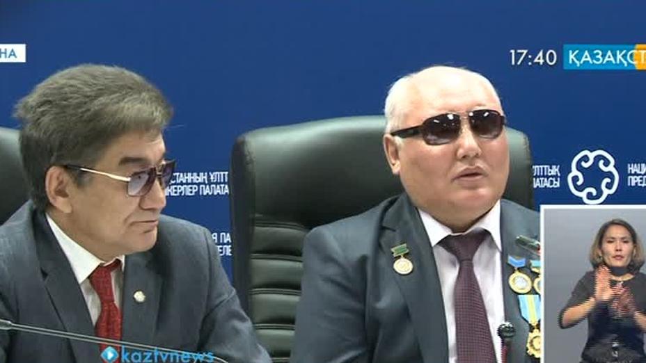 Меморандумға қол қойылды