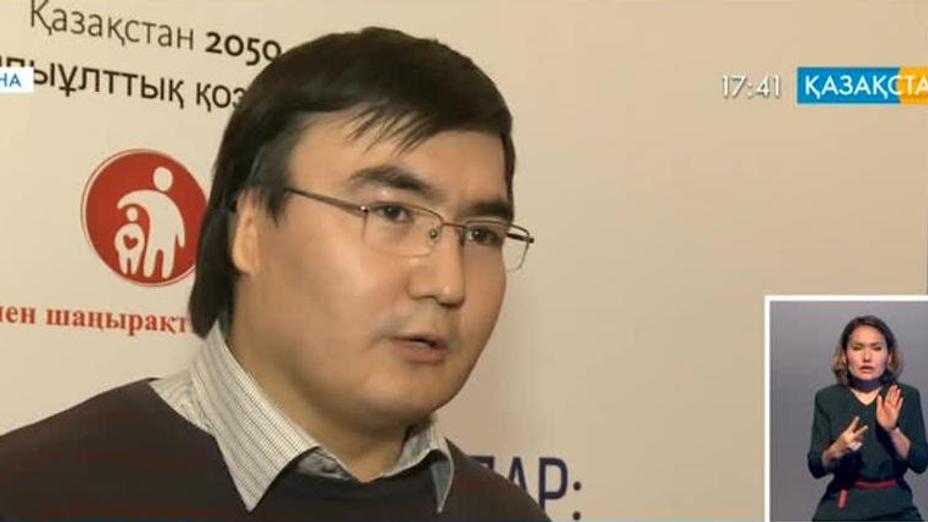 Балалар құқығын қорғау мәселесі сөз болды