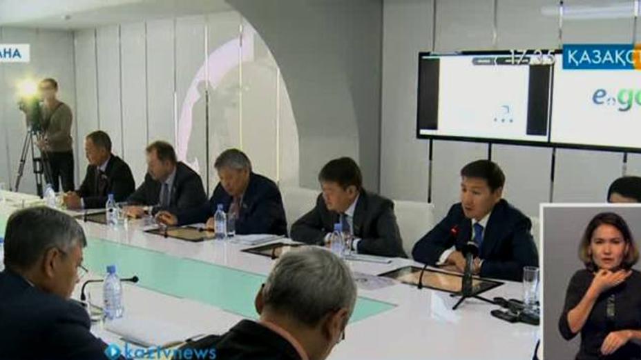 Халыққа қызмет көрсету орталығының жұмысы ілгері