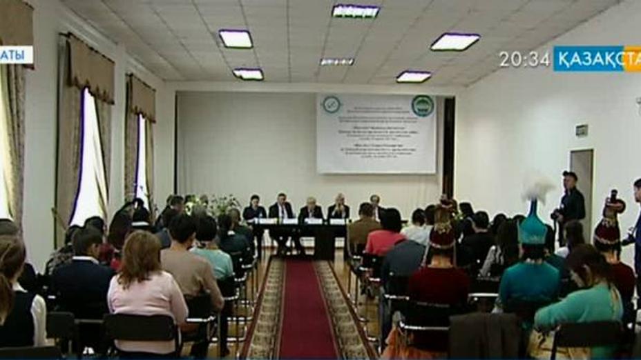 «Мемлекет басшысы: Хандық биліктен президенттік институтқа дейін» атты конференция өтті