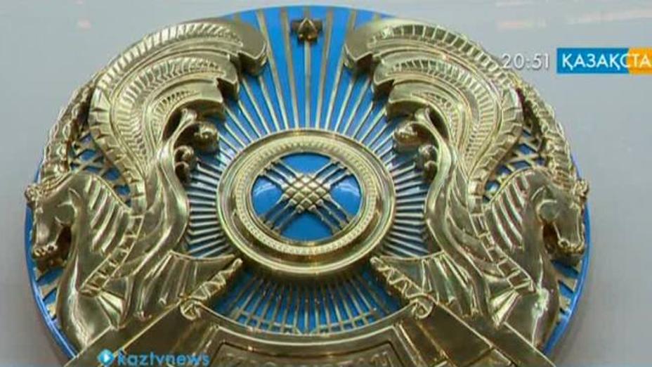 Мемлекеттік рәміздер – Тәуелсіздік нышаны