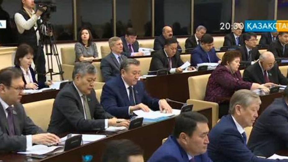 Парламент Сенатының жалпы отырысы өтті