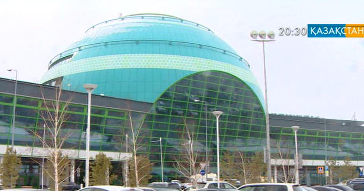 Астана киев