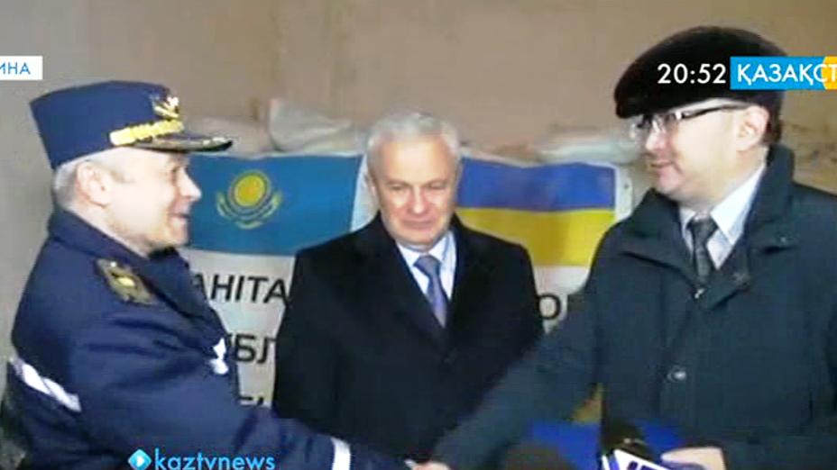Украина Қазақстан халқына гуманитарлық көмек көрсеткені үшін алғыс білдірді