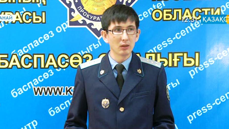 Қостанайда лауазымды тұлғалар жемқорлыққа жол берген