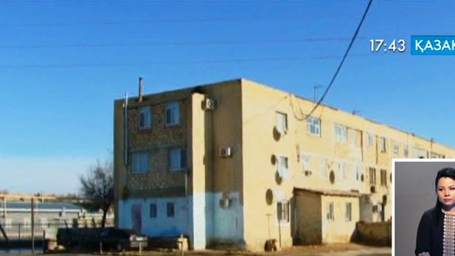 Маңғыстау станциясының тұрғындары апаттық жағдайдағы үйлерде тұруда