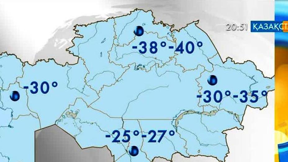 Қазақстан аймақтарында аяз күшейеді
