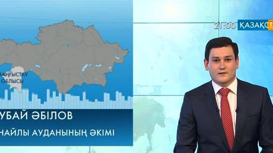 Маңғыстау облысының Атамекен ауылында спортпен шұғылдануға жағдай жоқ