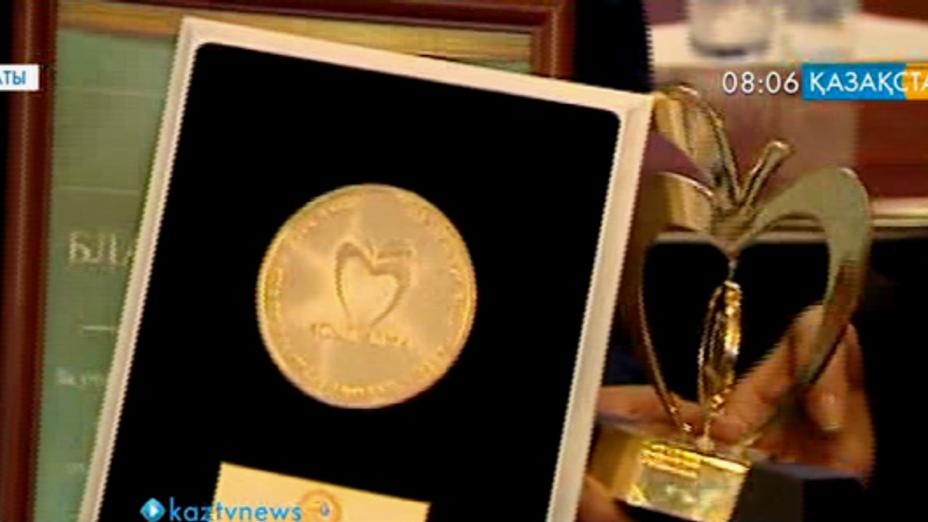 Алматыда «Асыл-Алма» байқауының жеңімпаздары марапатталды