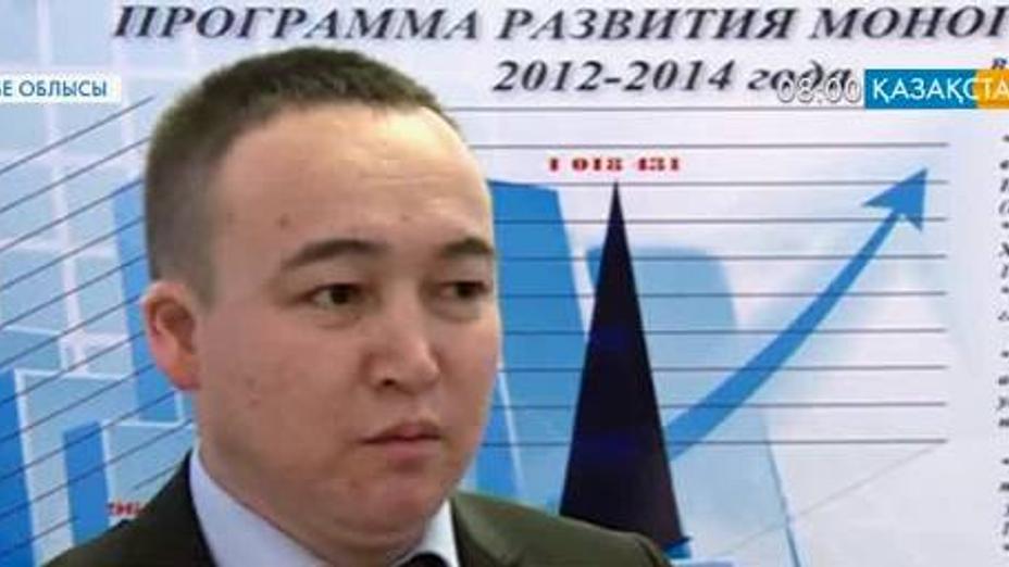 Хромтау көркеюде