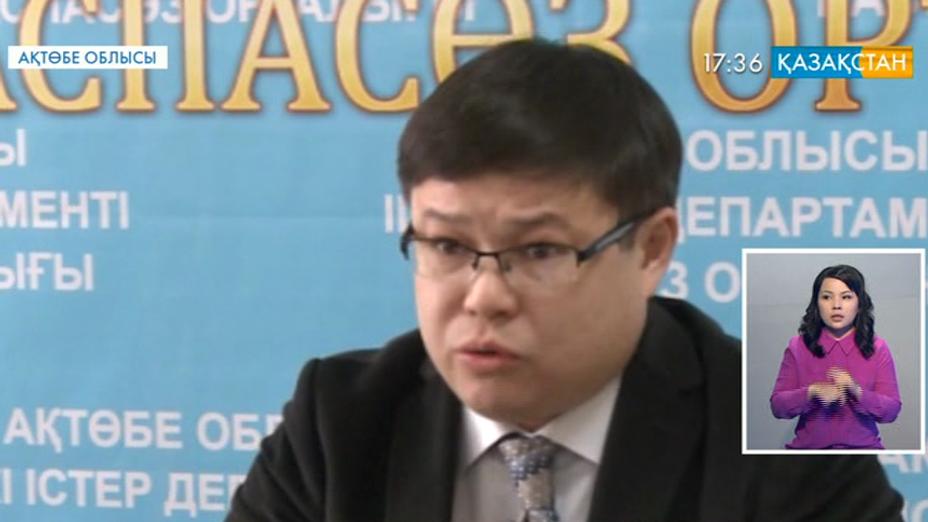 Ақтөбе облысында 44 жастағы әйел терезеден секіріп кетті