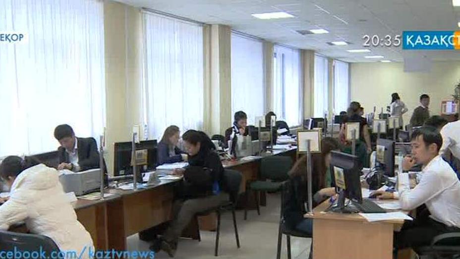 Министрлік бір ай ішінде жаңа жұмыс орындарын анықтайды