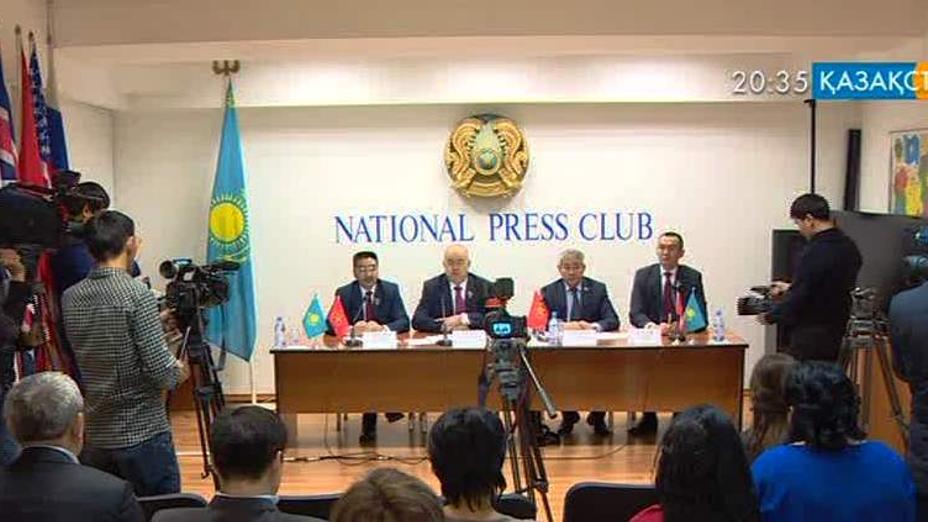 Қазақстанның коммунистік халық партиясының жиыны өтті