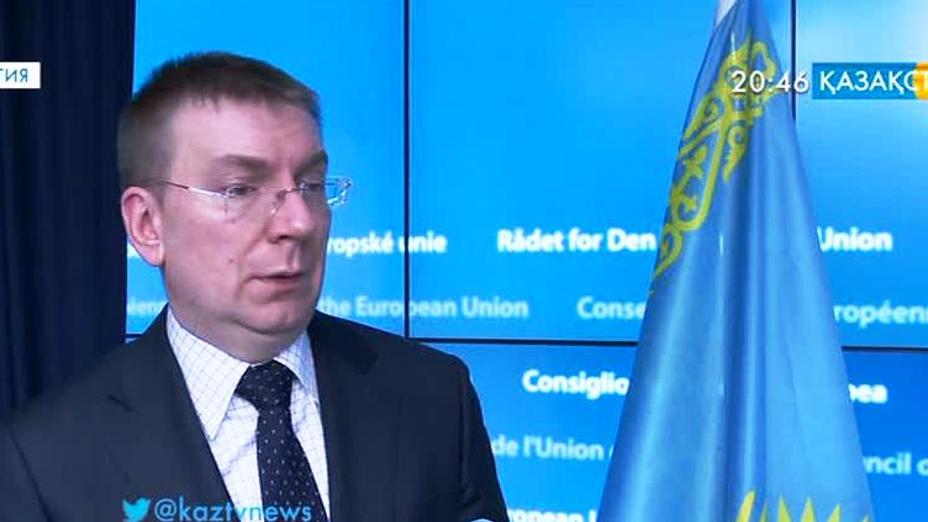 Эдгарс Ринкевичс: Еуроодақ пен Қазақстан арасындағы қарым-қатынас жаңа деңгейге көтеріледі