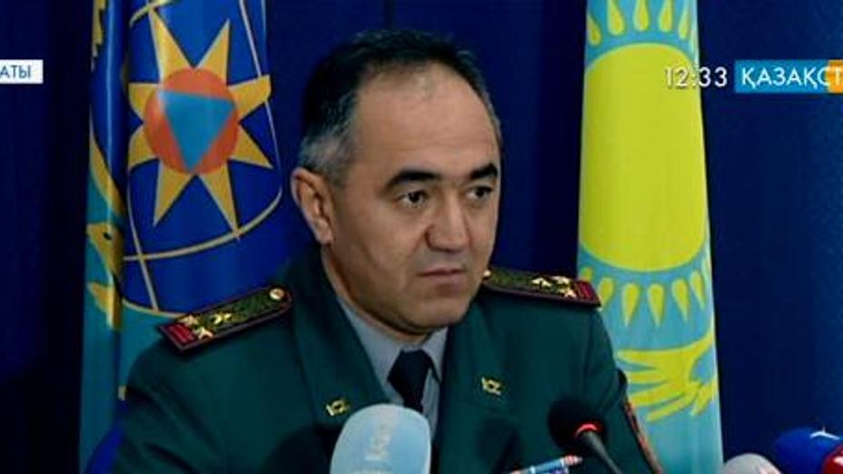 Жер сілкінісіне байланысты Алматы қалалық Төтенше жағдайлар департаменті баспасөз мәслихатын өткізді
