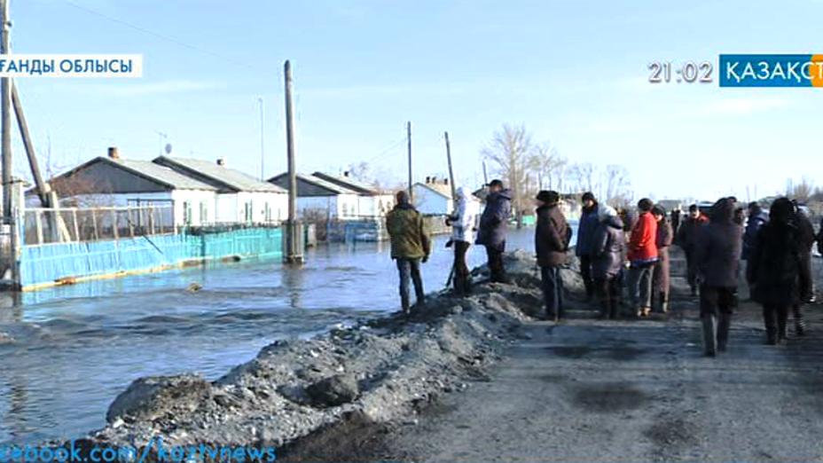Қарағанды облысында кей ауылдарды су басуда