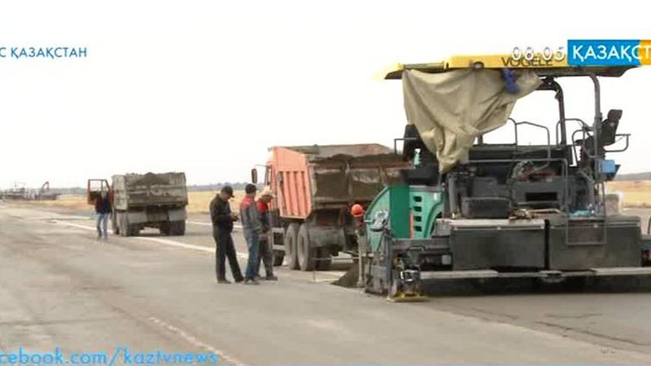 В аэропорту Уральска начался второй этап реконструкции взлетно-посадочной полосы