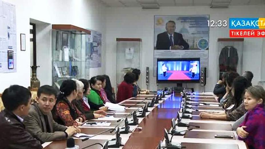 Президенттің ұлықтау рәсімін жастар және түрлі қоғамдық ұйым өкілдері тікелей эфирде тамашалады