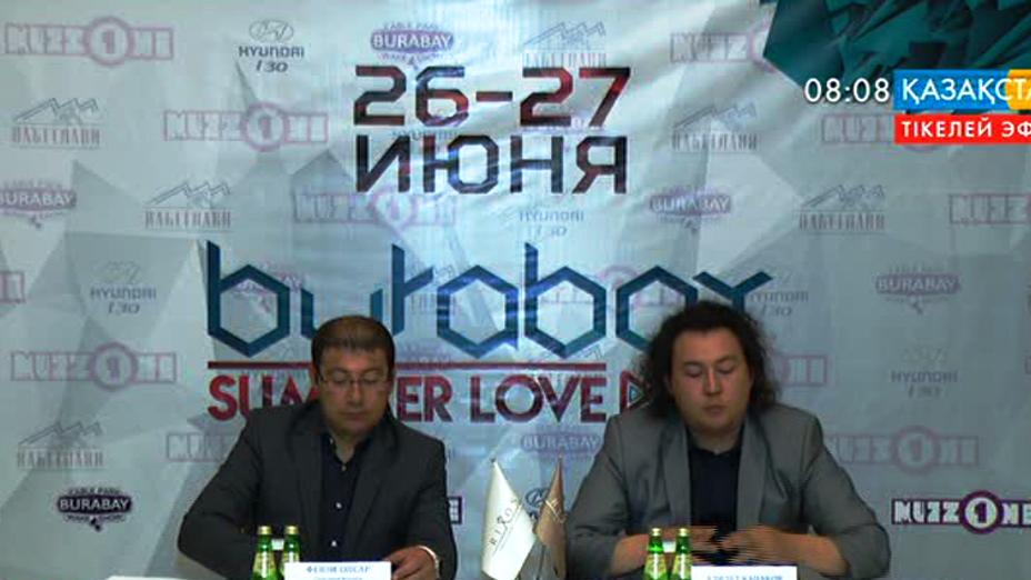 26-27 маусымда Бурабайда «Burabay Summer Love» фестивалі басталмақ