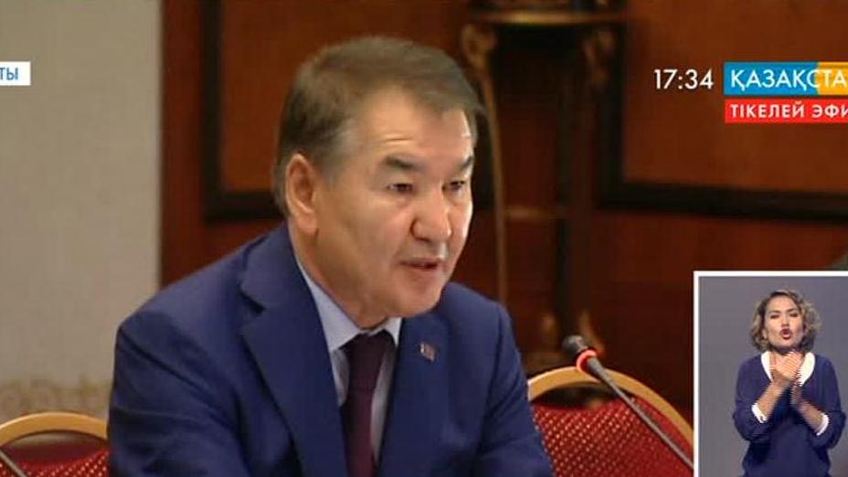 Алматыда «Әкімшілік сот төрелігі: тәжірибе және мәселелер» атты конференция өтті